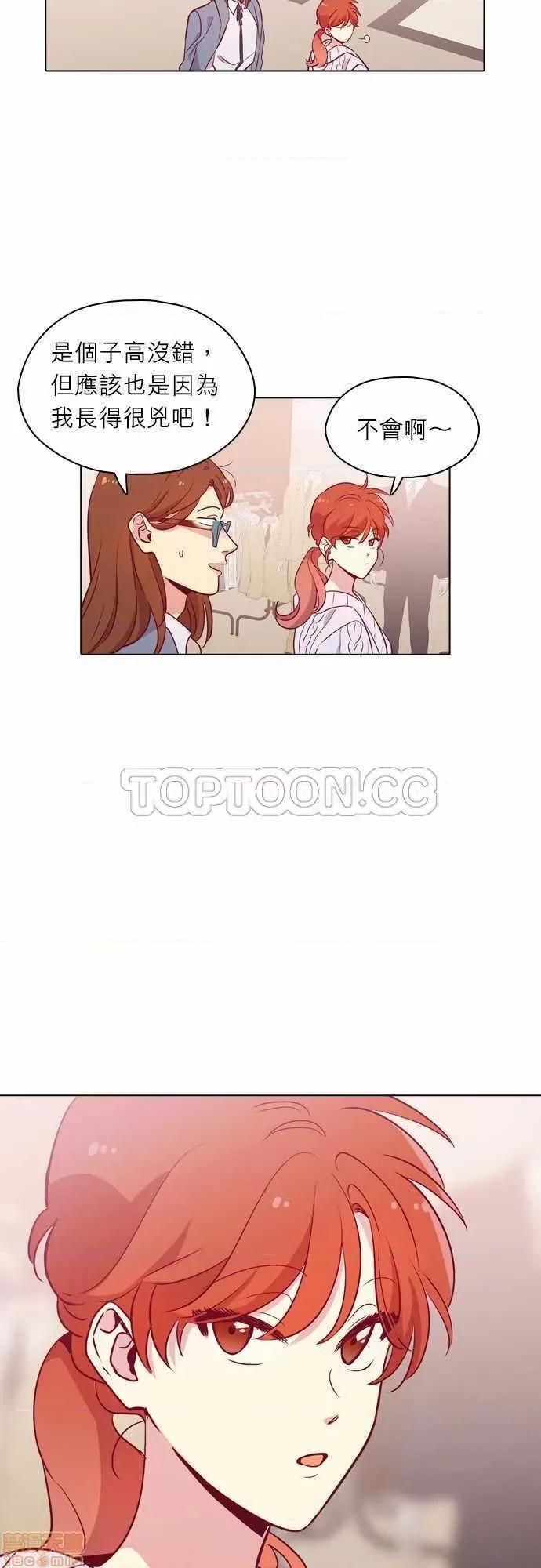 解禁男女 解禁男女 第3254页