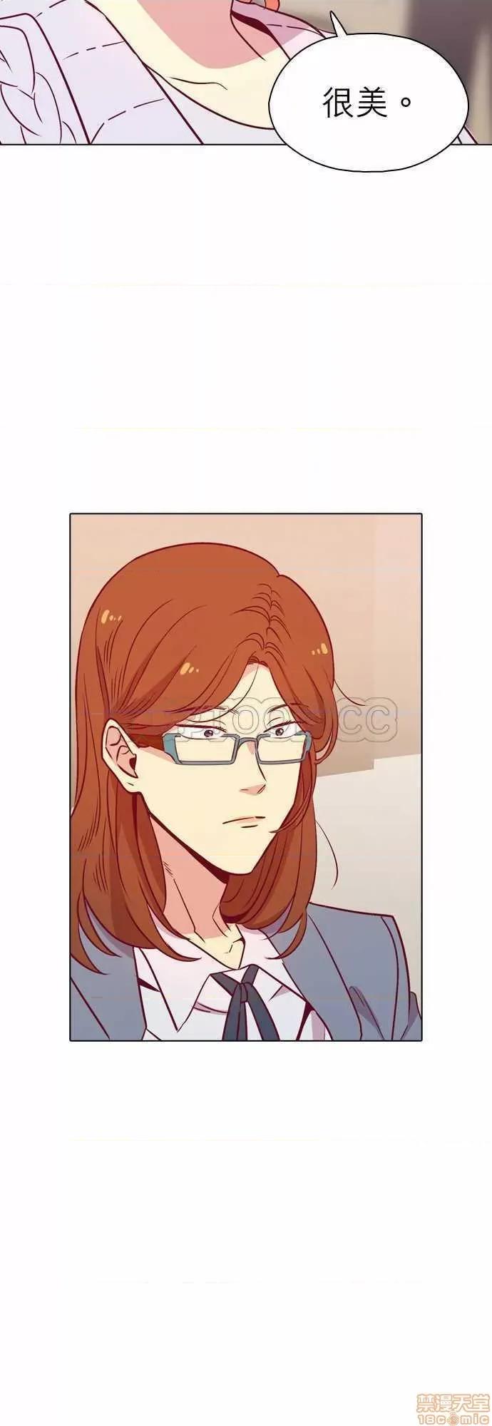 解禁男女 解禁男女 第3255页