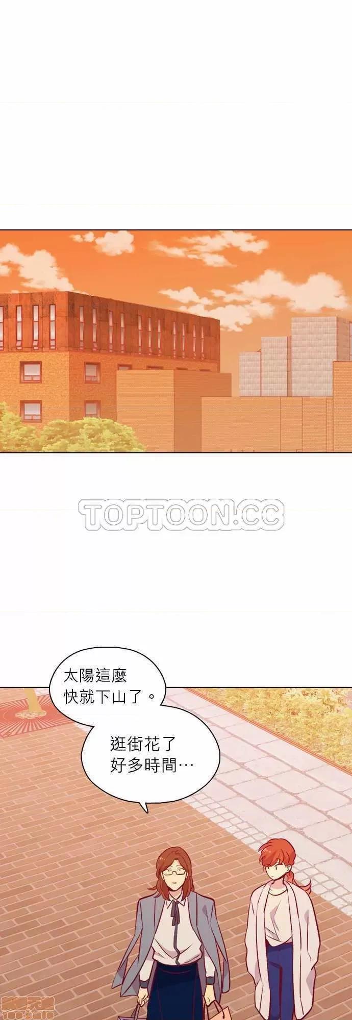 解禁男女 解禁男女 第3260页