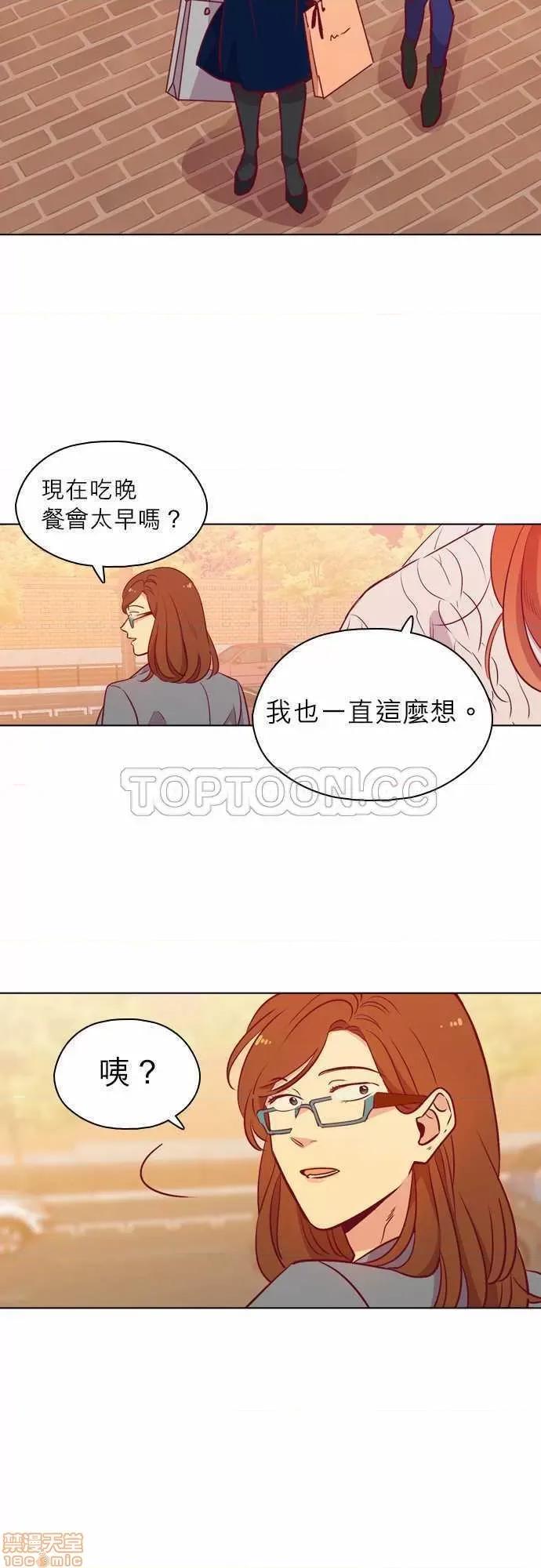 解禁男女 解禁男女 第3261页