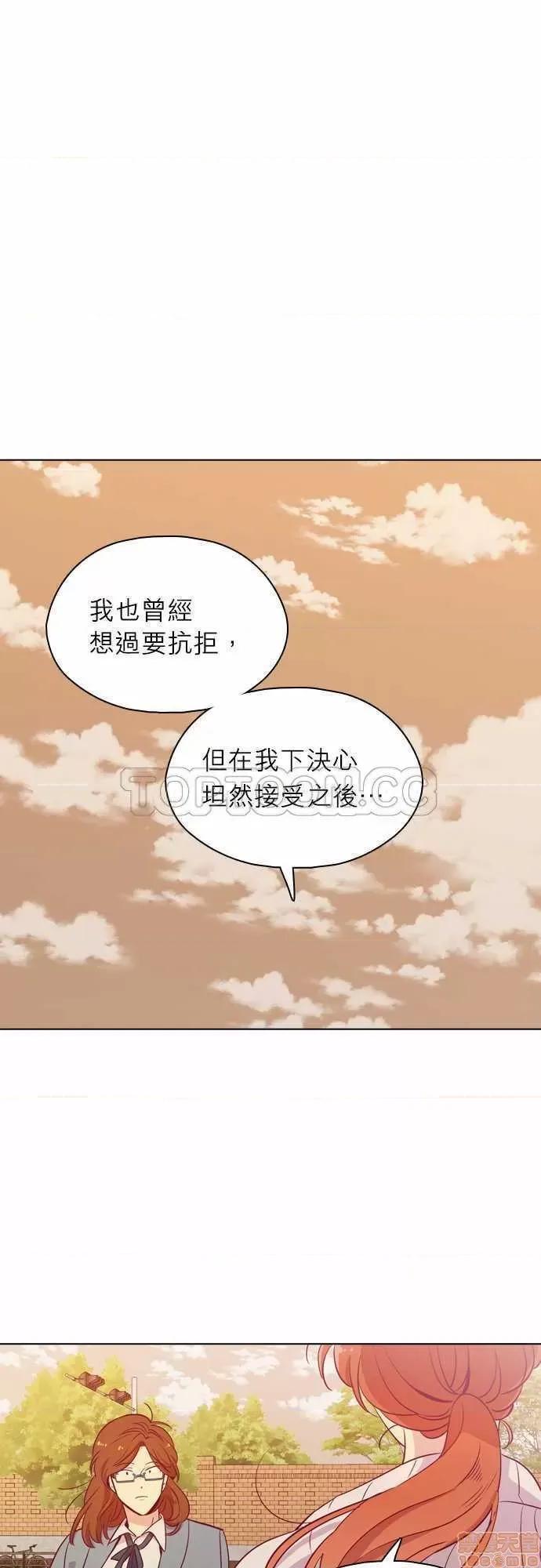 解禁男女 解禁男女 第3263页