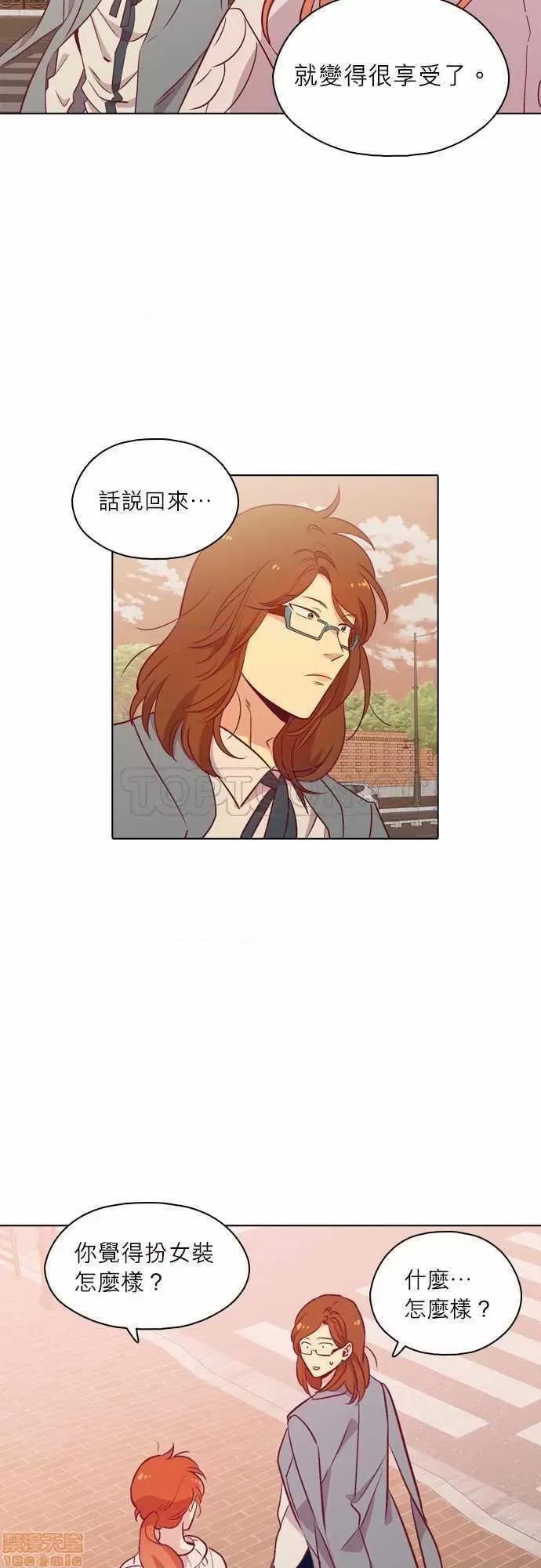 解禁男女 解禁男女 第3264页