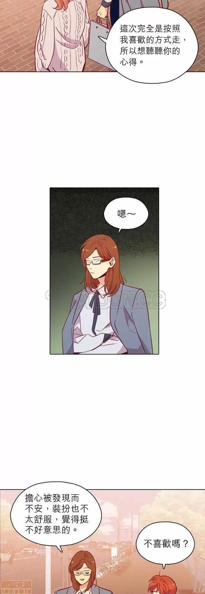 解禁男女 解禁男女 第3265页
