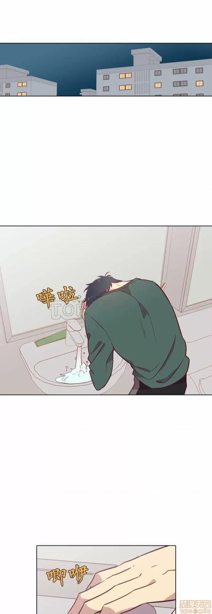 解禁男女 解禁男女 第3269页