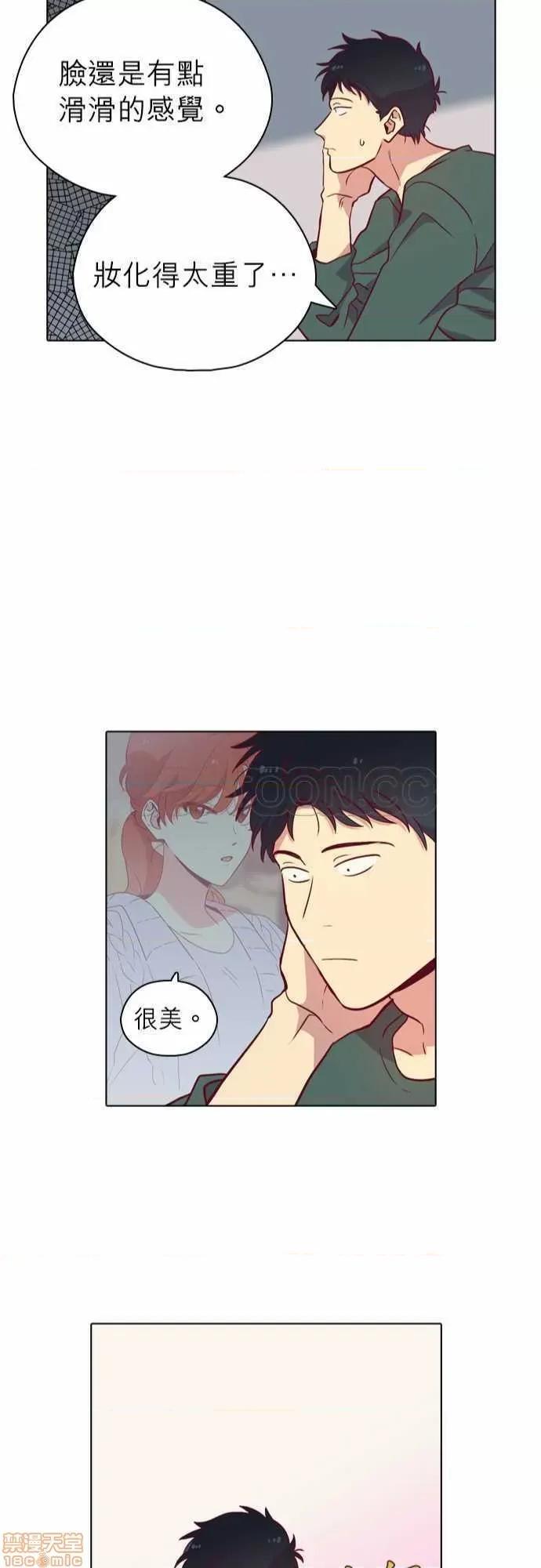 解禁男女 解禁男女 第3271页
