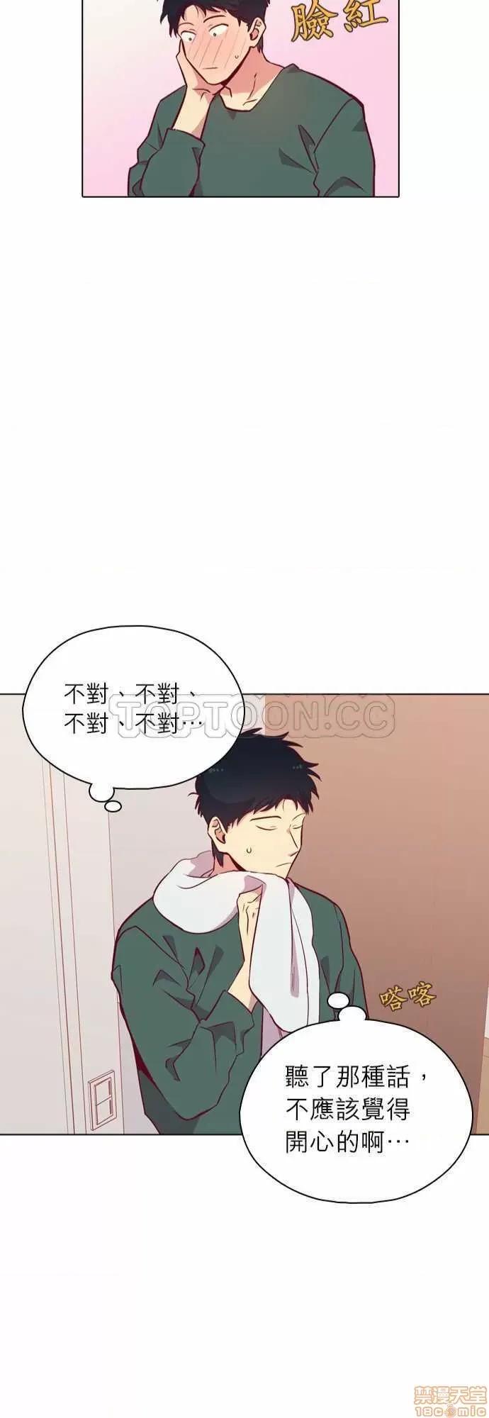 解禁男女 解禁男女 第3272页