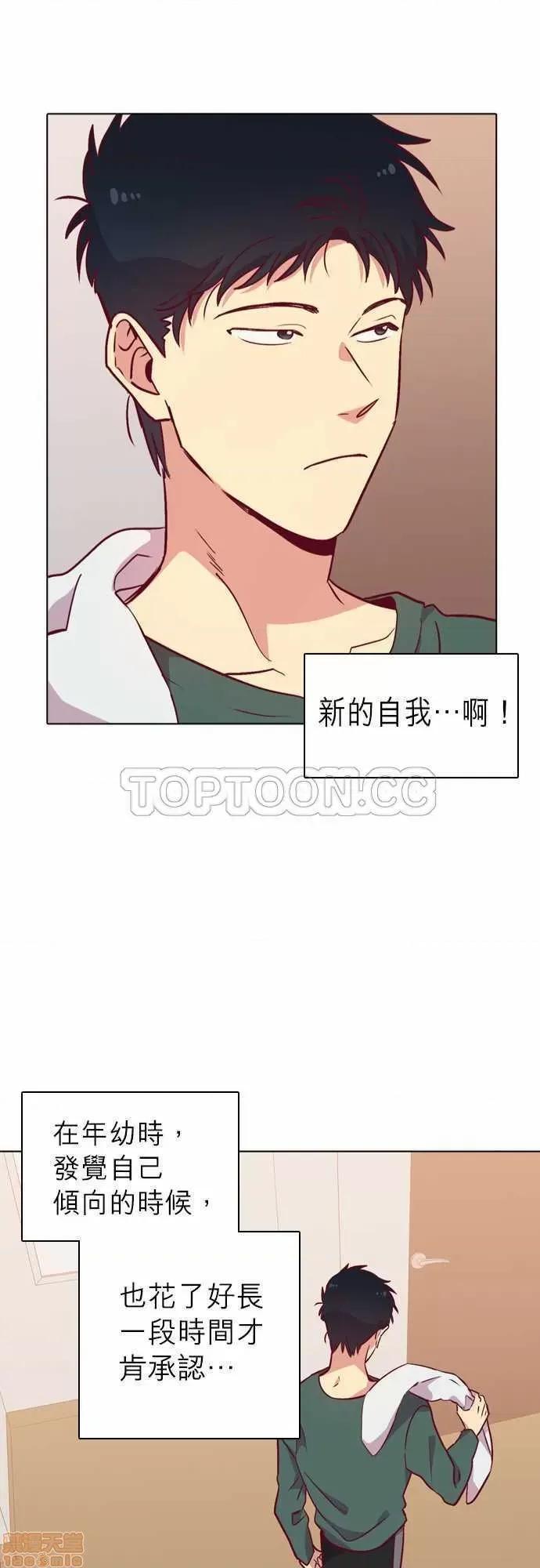 解禁男女 解禁男女 第3273页