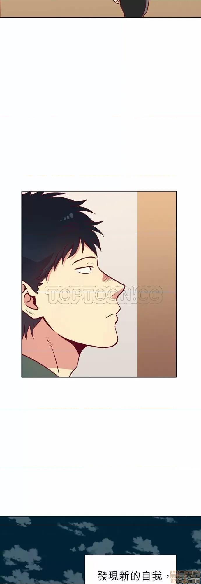 解禁男女 解禁男女 第3274页