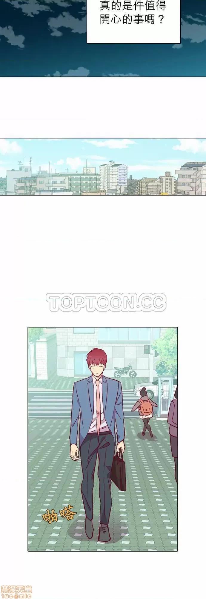 解禁男女 解禁男女 第3275页
