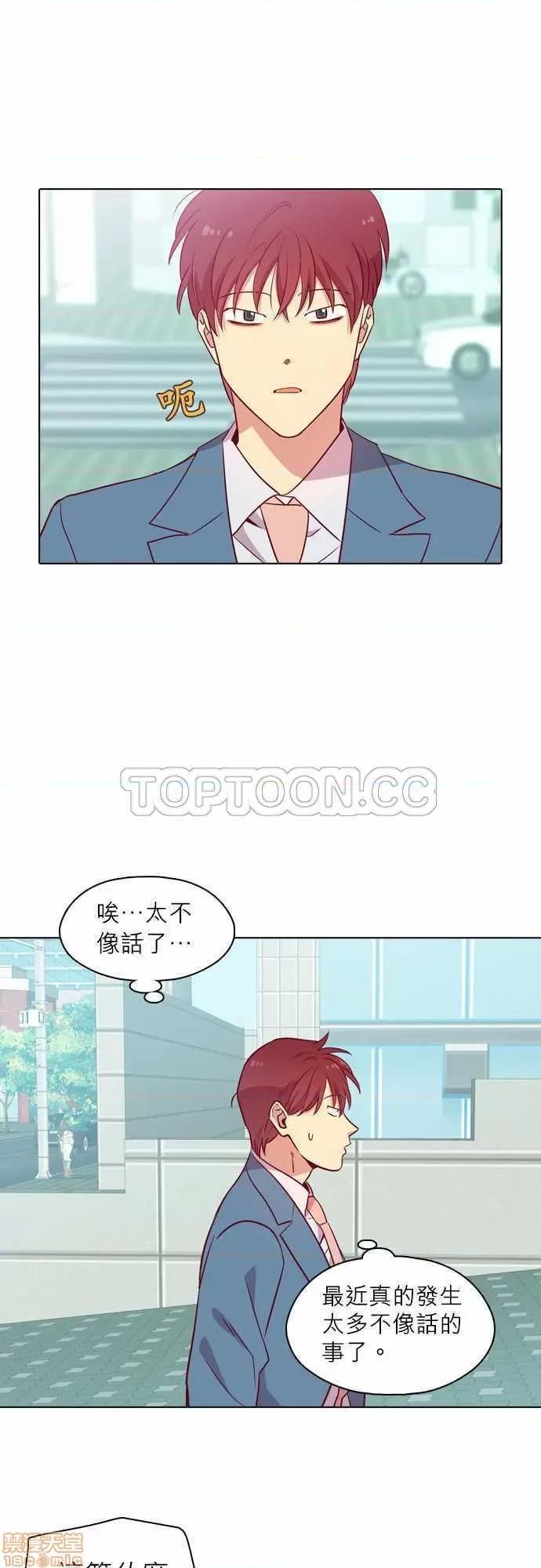 解禁男女 解禁男女 第3276页