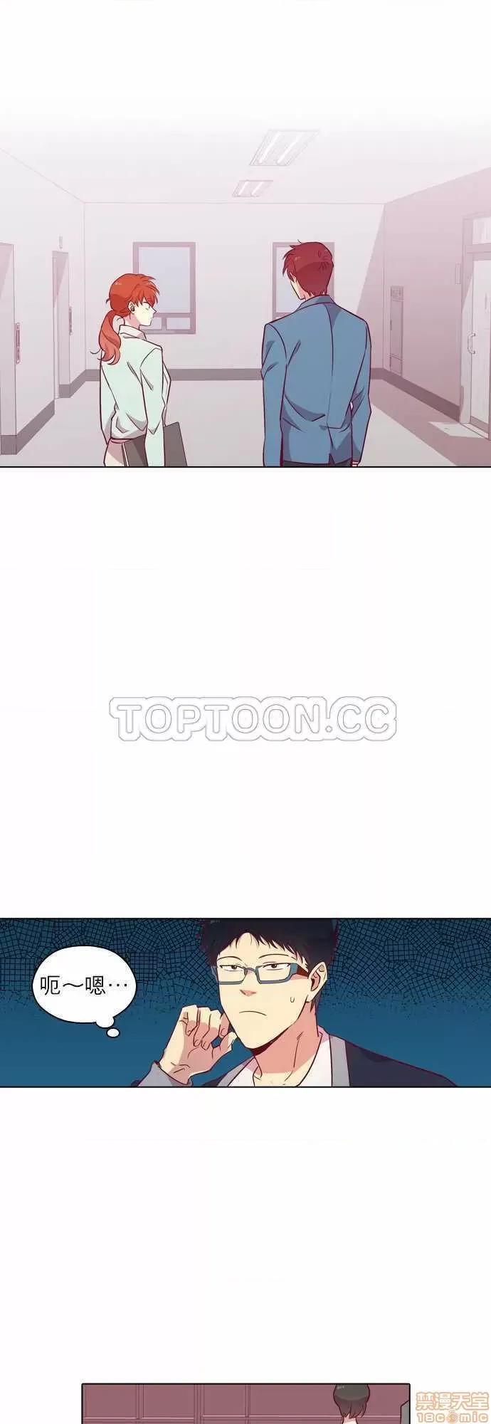 解禁男女 解禁男女 第3285页