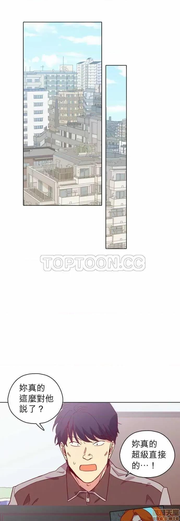 解禁男女 解禁男女 第3346页