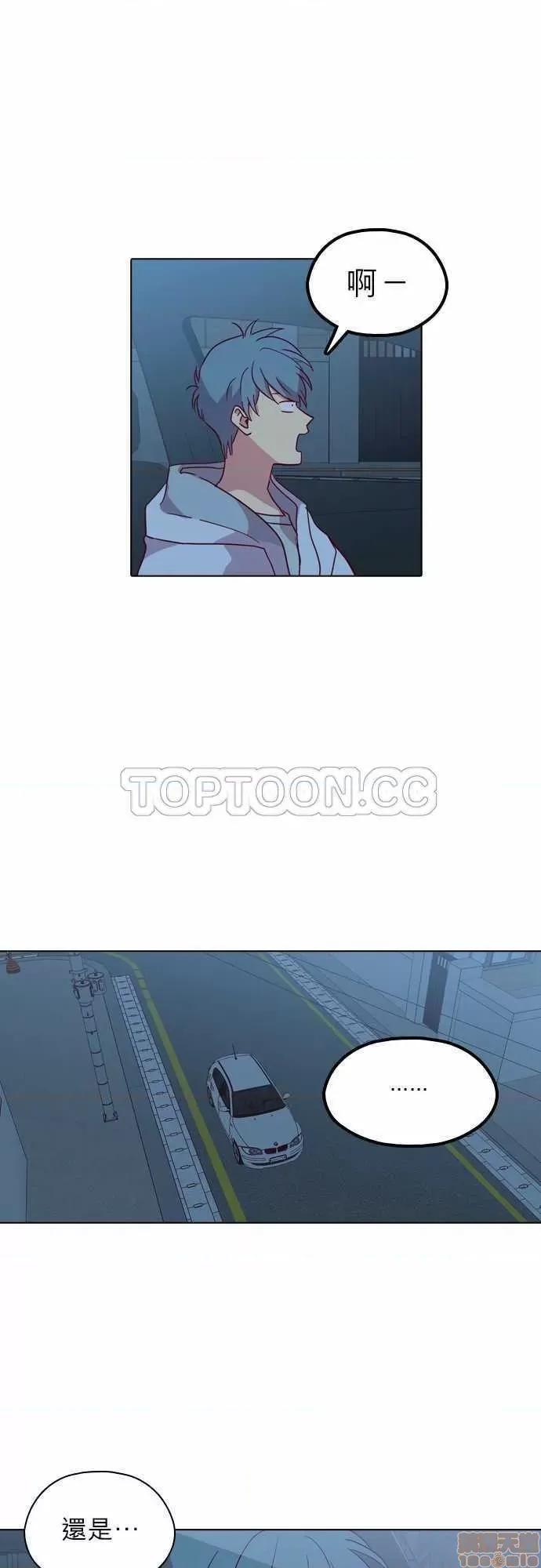 解禁男女 解禁男女 第3361页