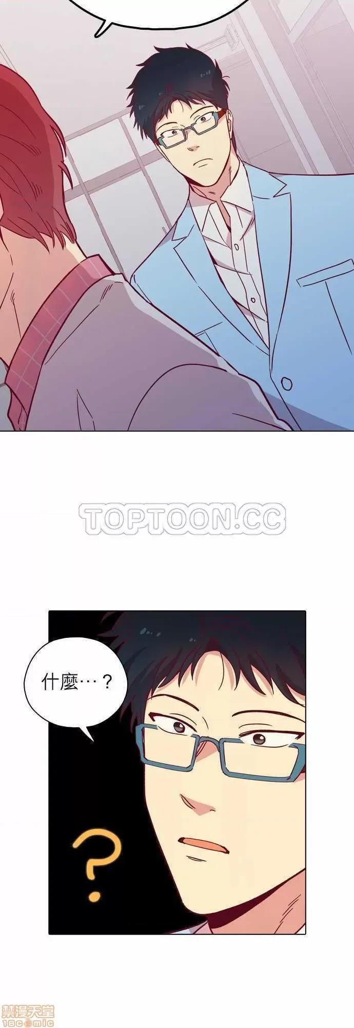解禁男女 解禁男女 第3379页