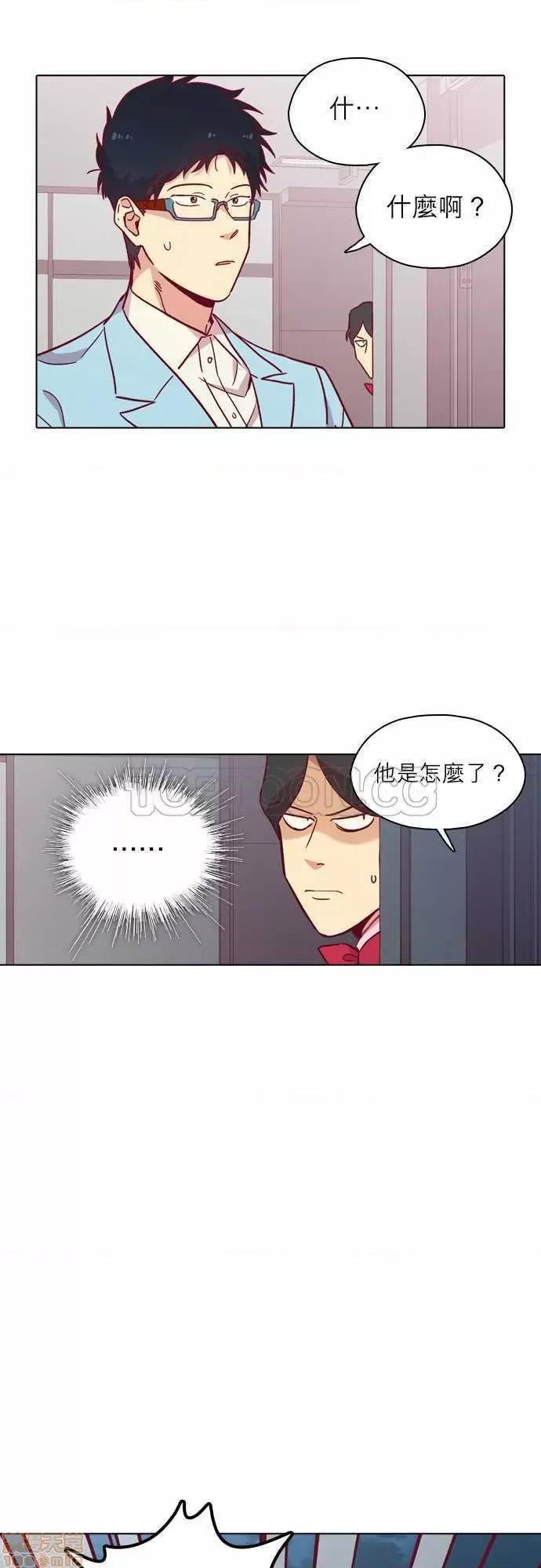 解禁男女 解禁男女 第3381页