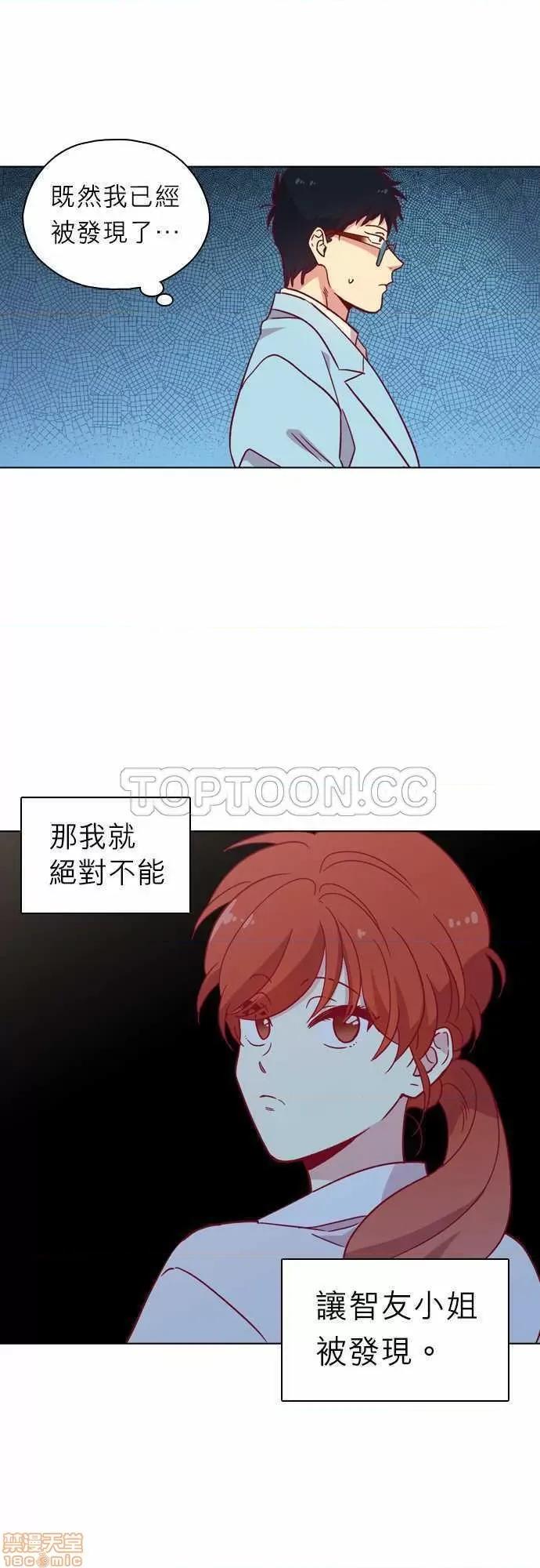 解禁男女 解禁男女 第3387页