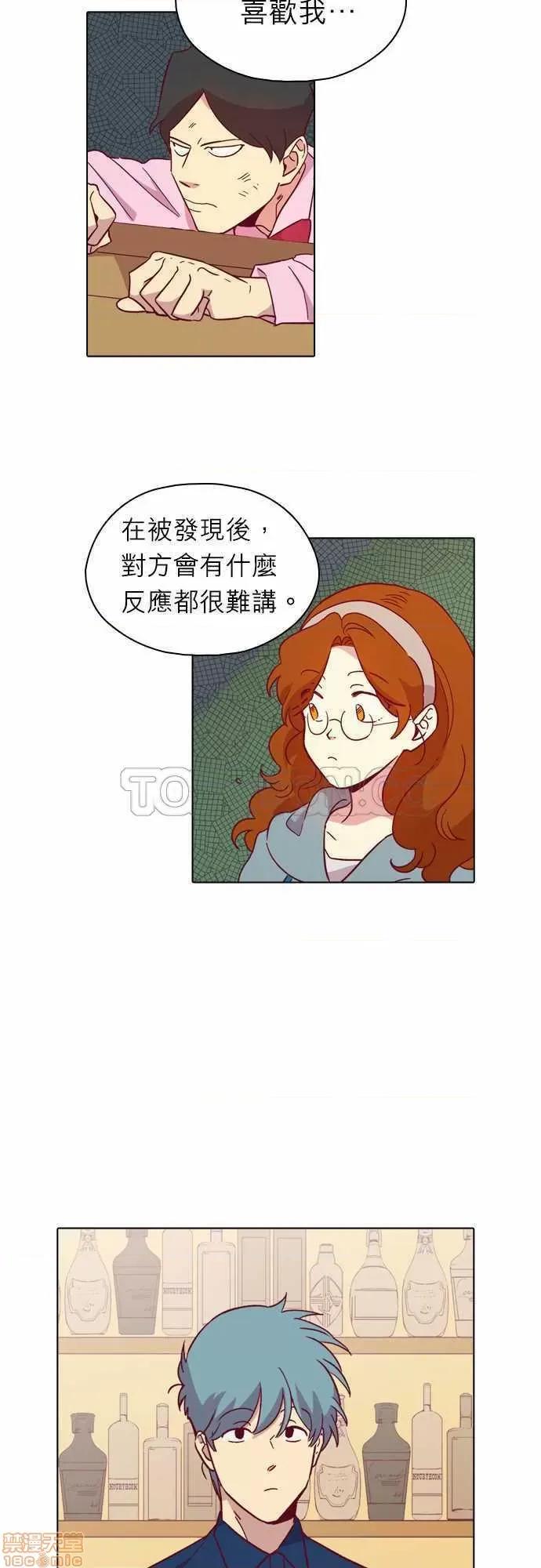 解禁男女 解禁男女 第3389页