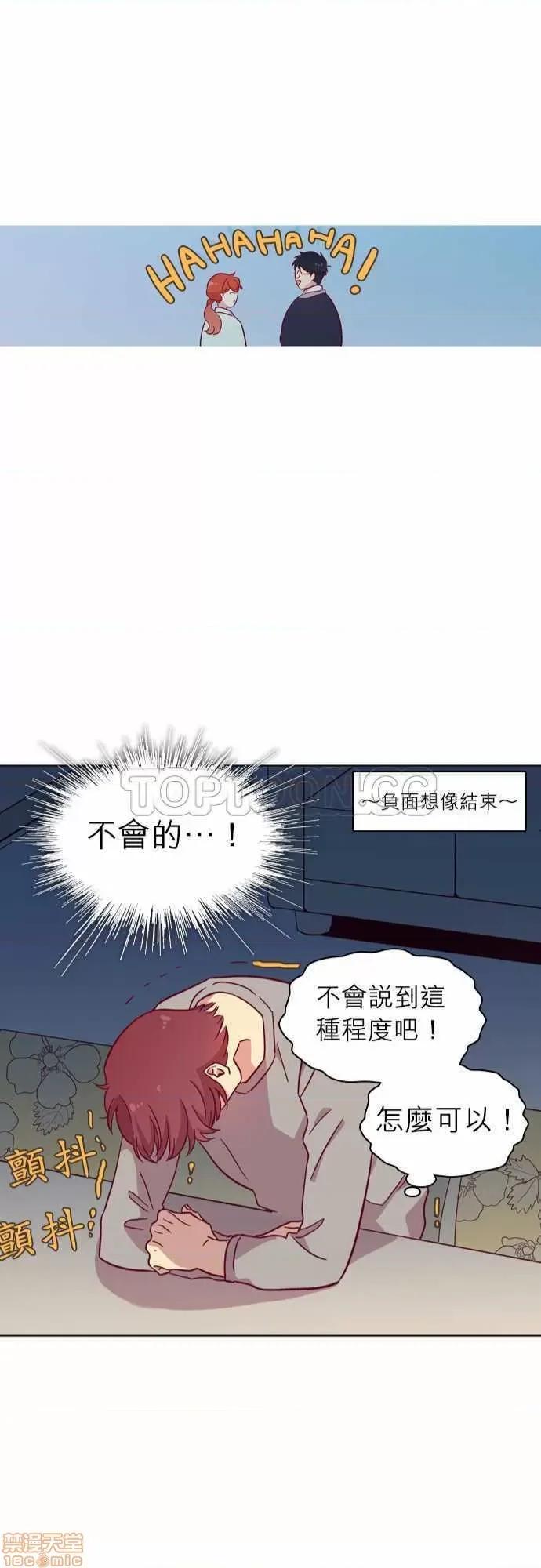 解禁男女 解禁男女 第3392页