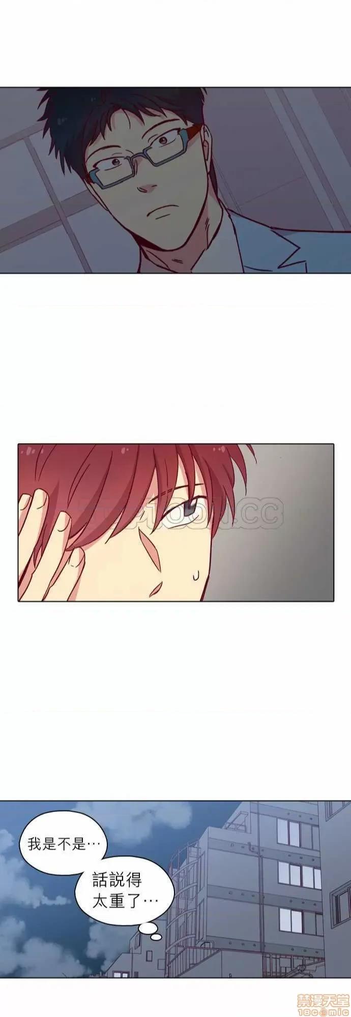 解禁男女 解禁男女 第3394页