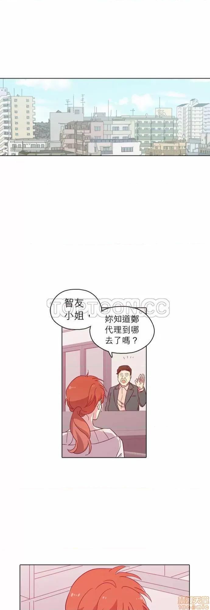 解禁男女 解禁男女 第3395页