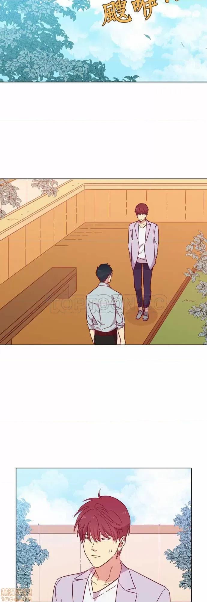解禁男女 解禁男女 第3397页