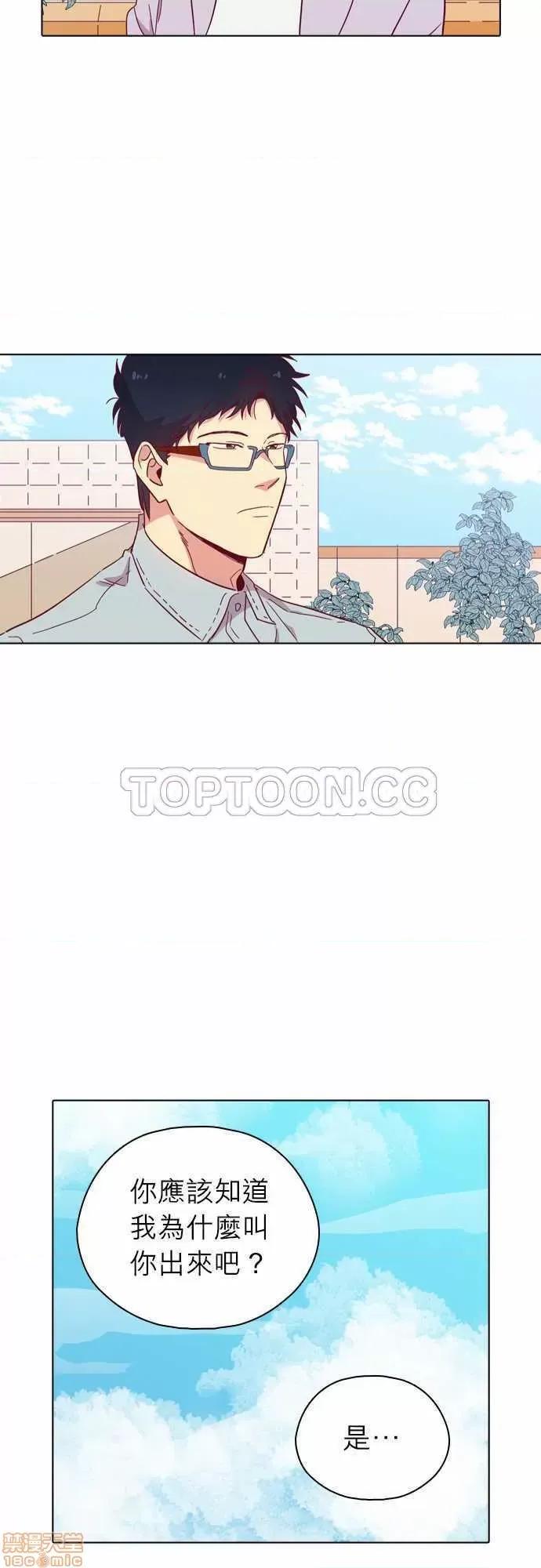 解禁男女 解禁男女 第3398页