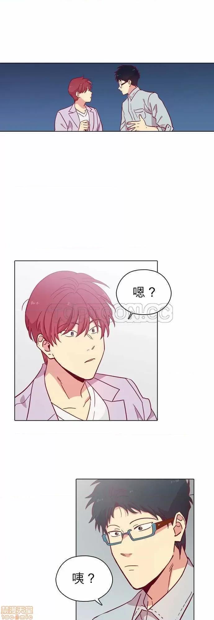 解禁男女 解禁男女 第3408页