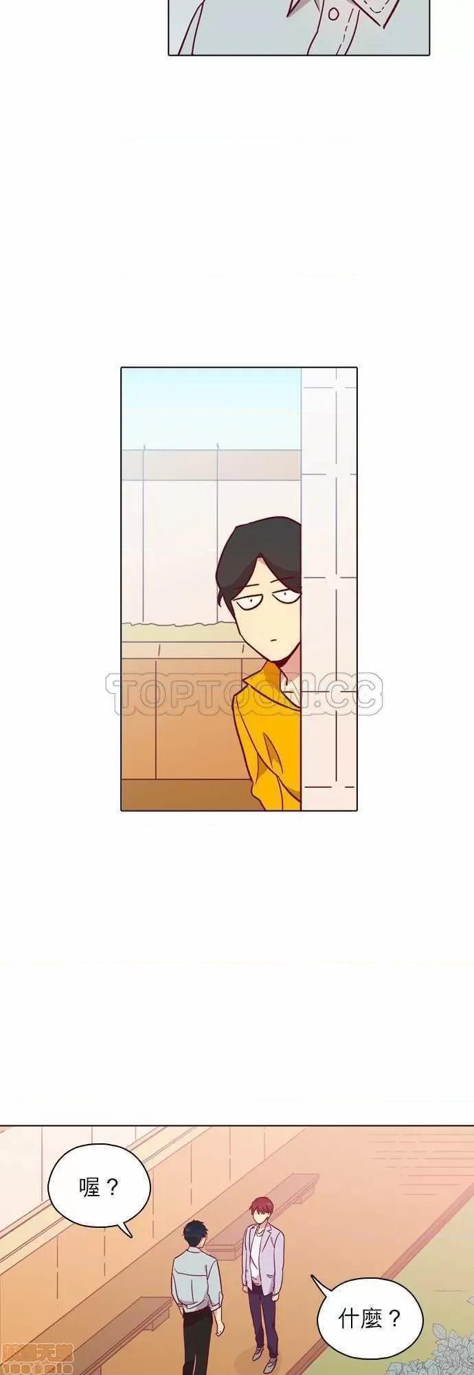 解禁男女 解禁男女 第3409页