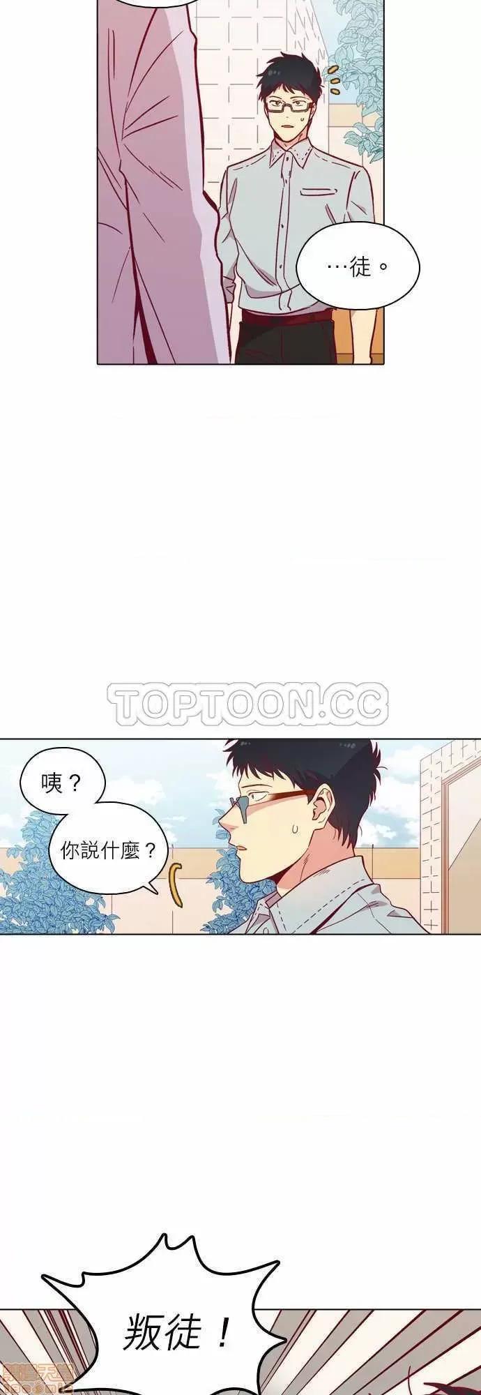 解禁男女 解禁男女 第3415页