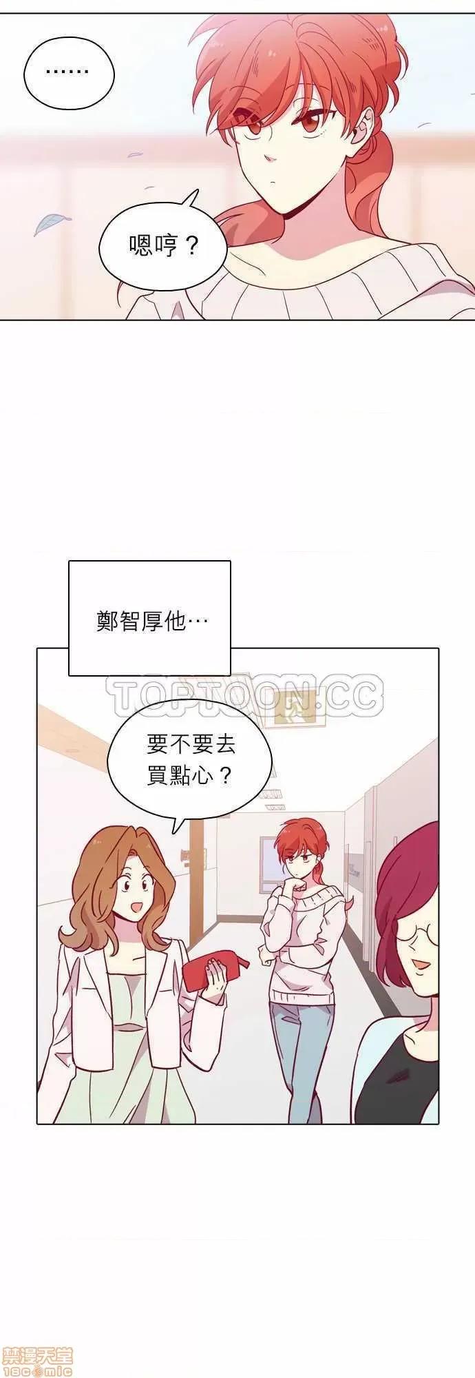 解禁男女 解禁男女 第3426页