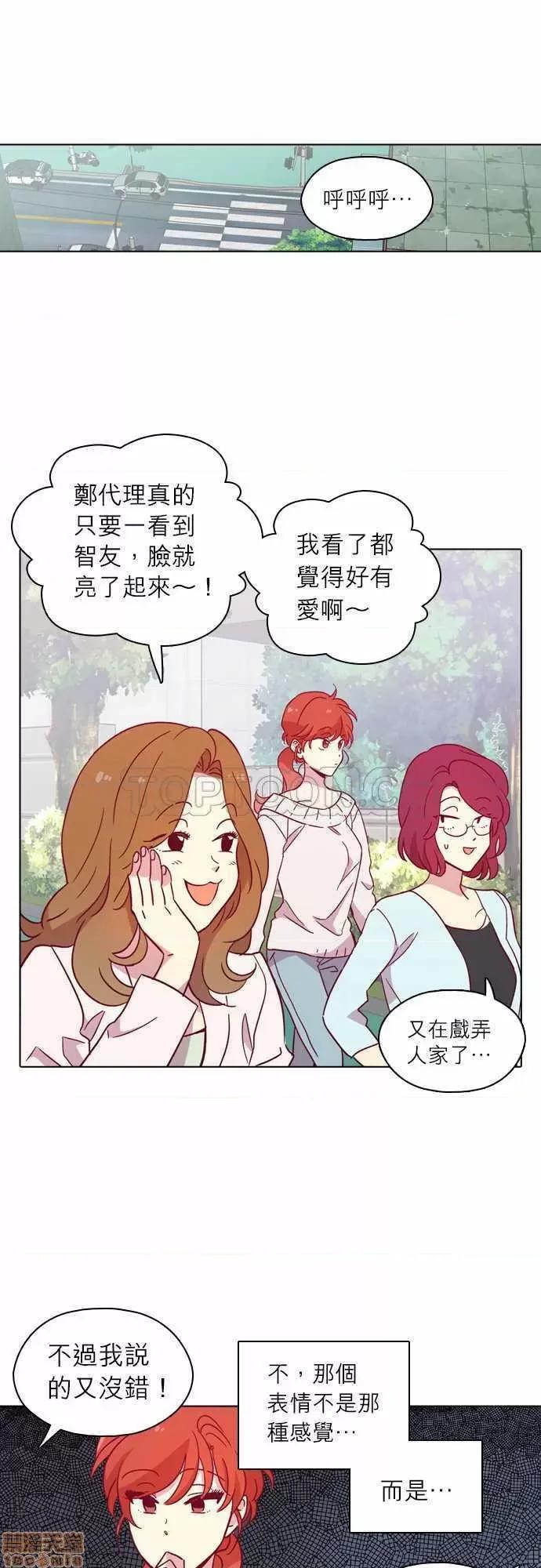 解禁男女 解禁男女 第3429页