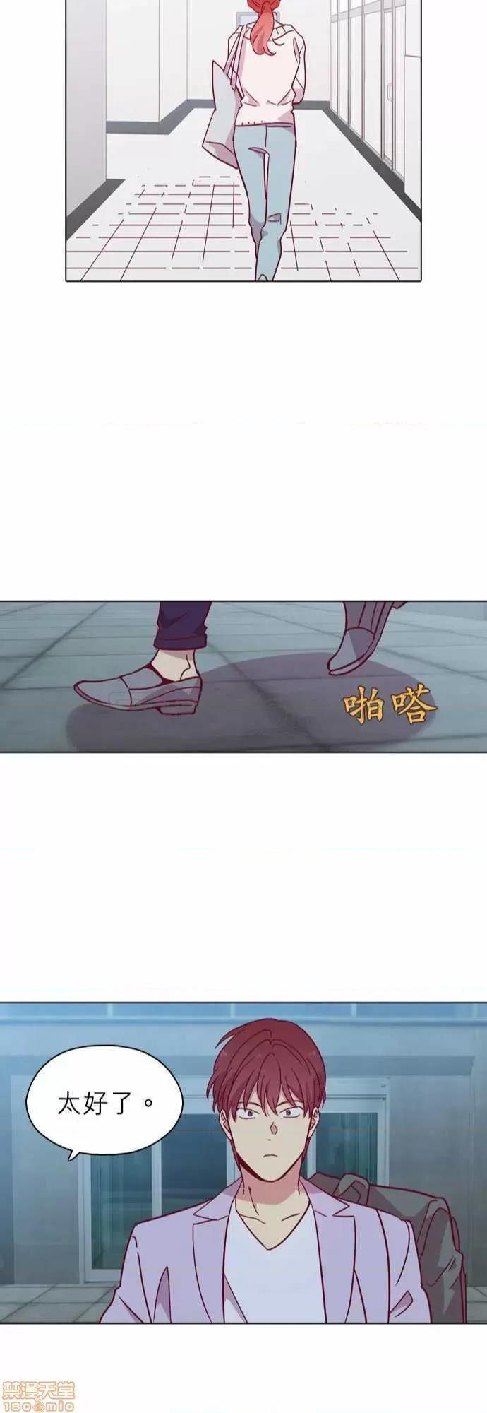 解禁男女 解禁男女 第3434页