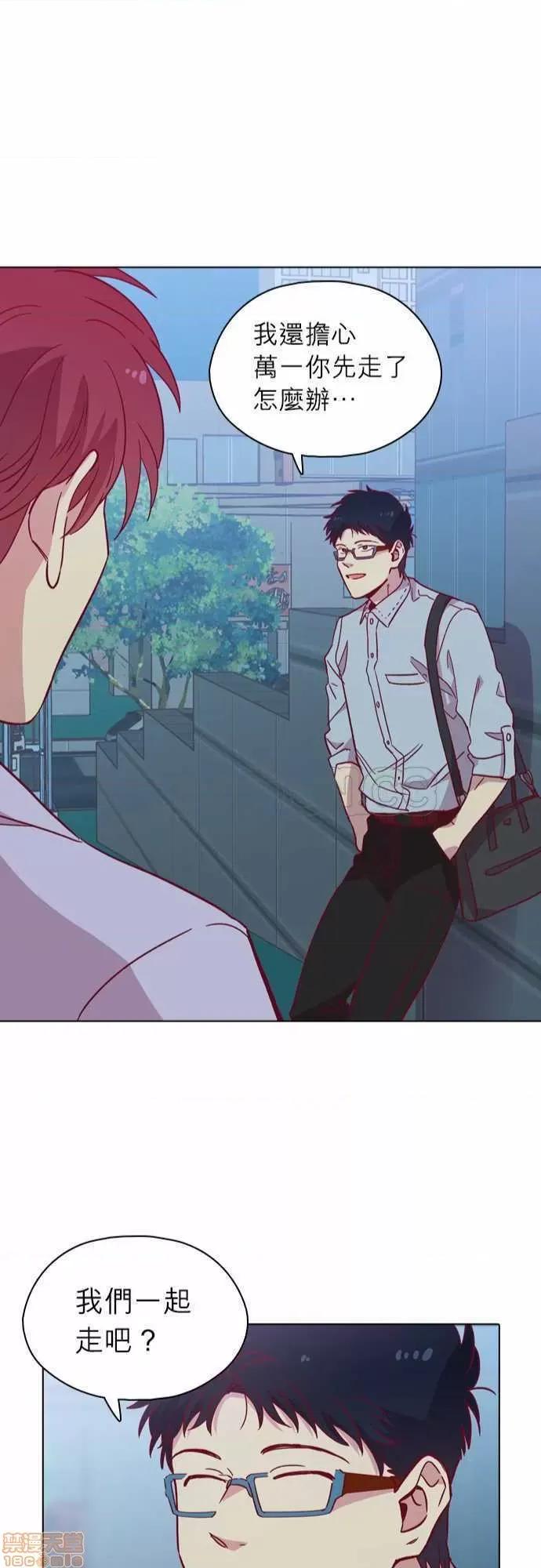 解禁男女 解禁男女 第3435页