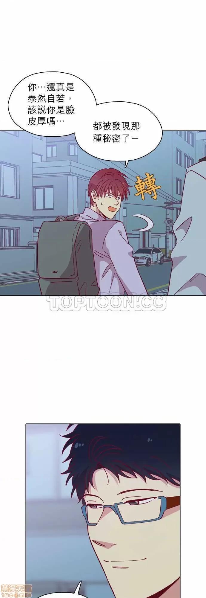 解禁男女 解禁男女 第3438页