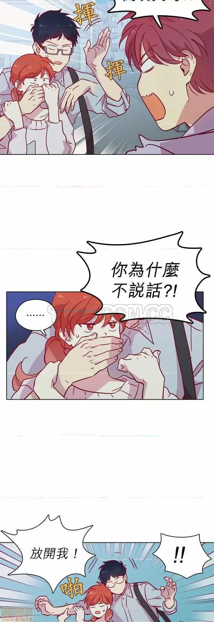 解禁男女 解禁男女 第3467页