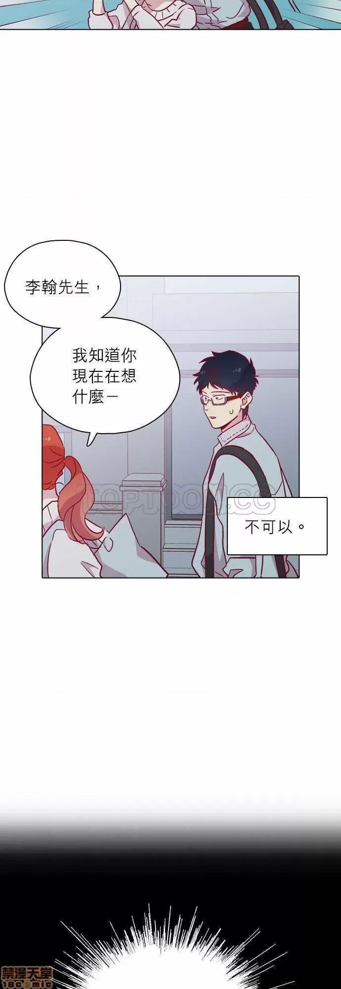 解禁男女 解禁男女 第3468页