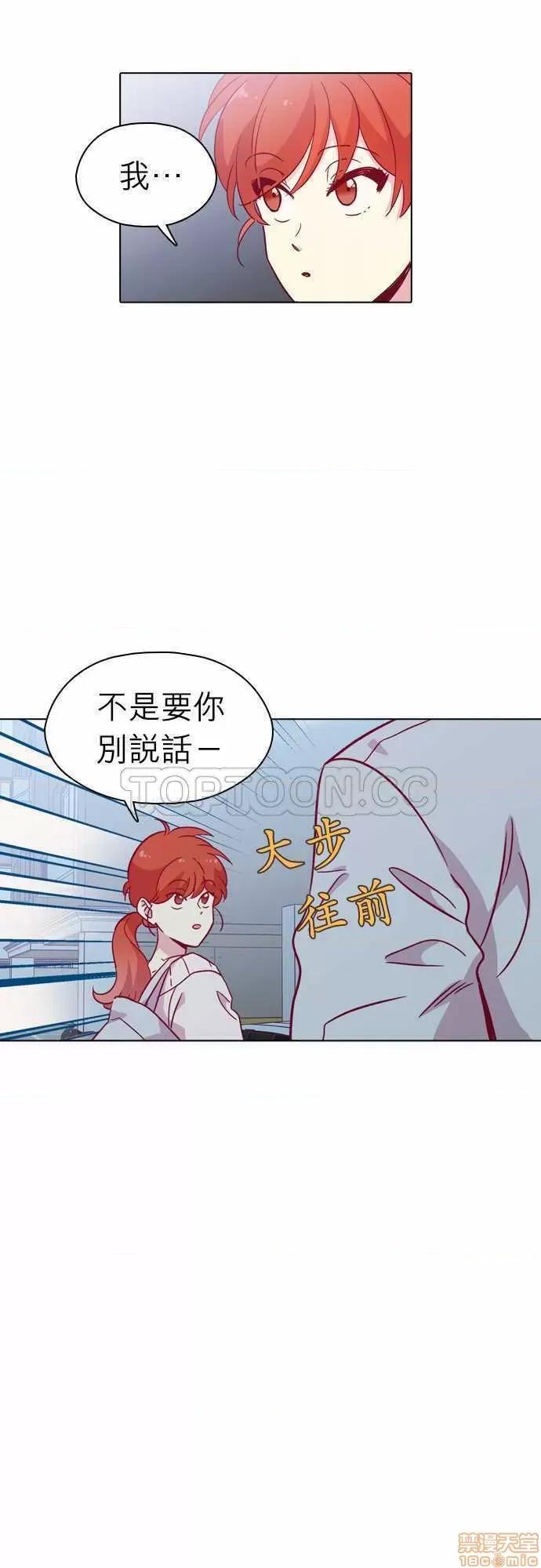 解禁男女 解禁男女 第3471页
