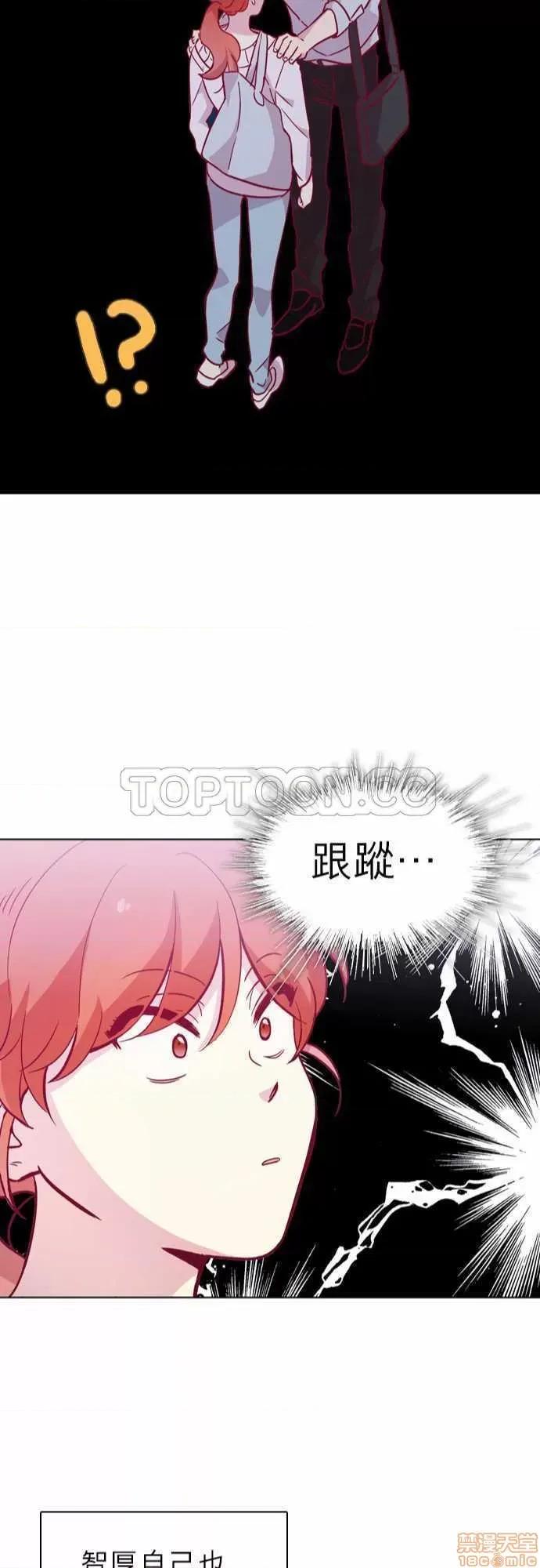 解禁男女 解禁男女 第3475页