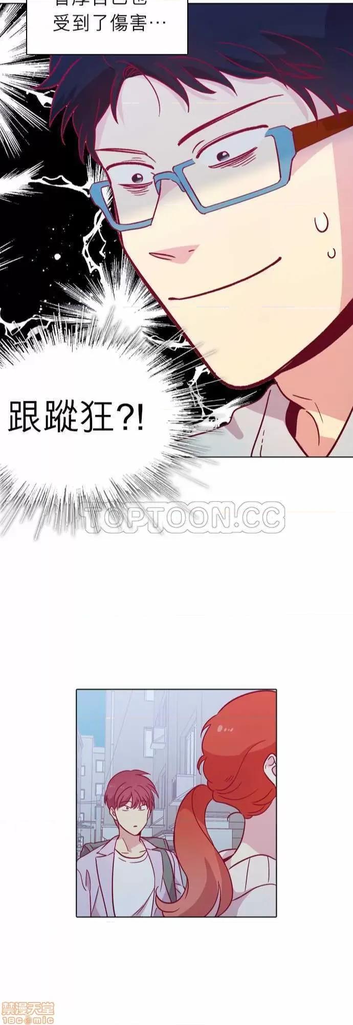 解禁男女 解禁男女 第3476页