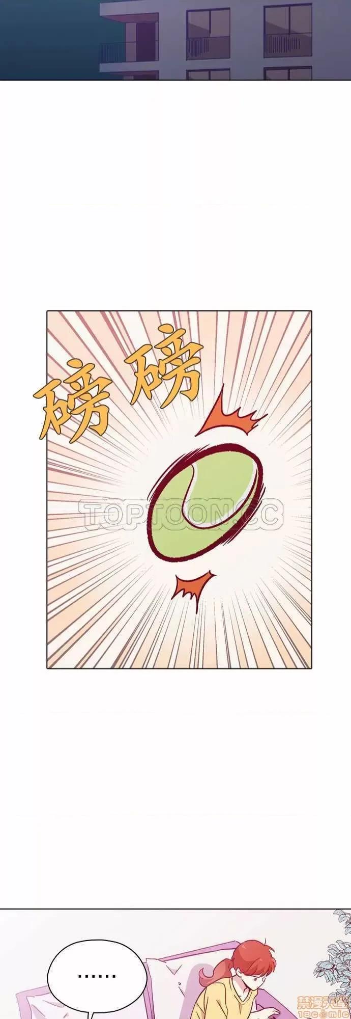 解禁男女 解禁男女 第3478页
