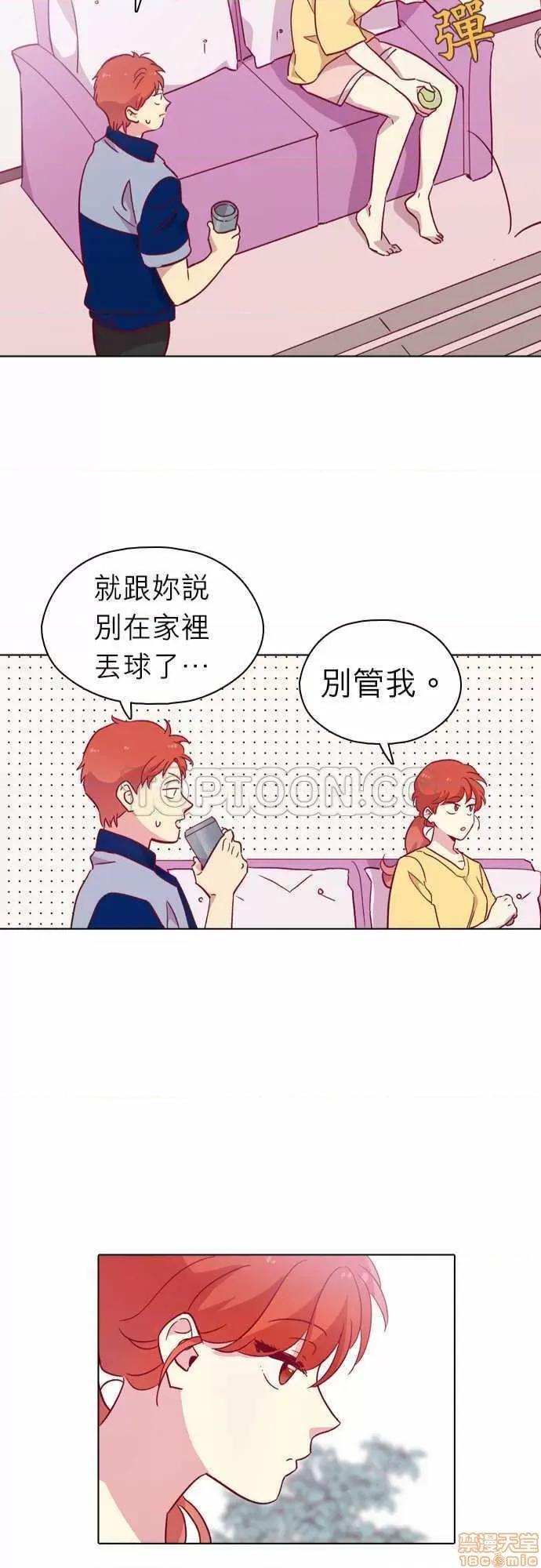 解禁男女 解禁男女 第3479页
