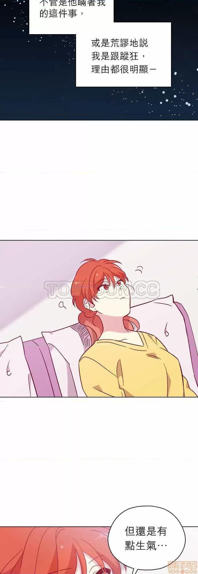 解禁男女 解禁男女 第3482页