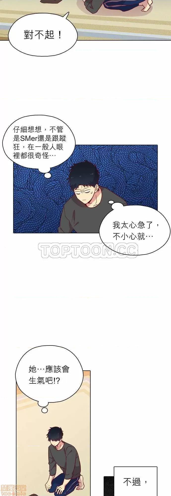 解禁男女 解禁男女 第3484页