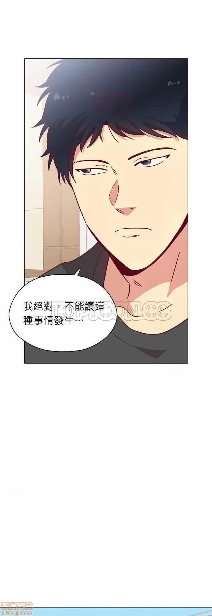解禁男女 解禁男女 第3487页