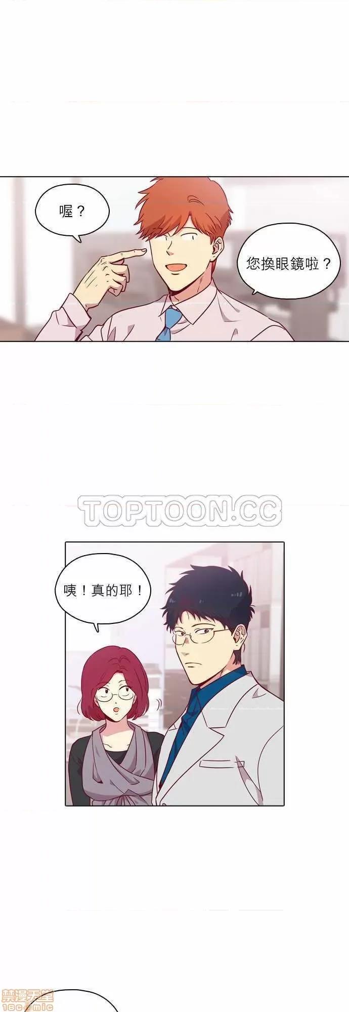 解禁男女 解禁男女 第3491页