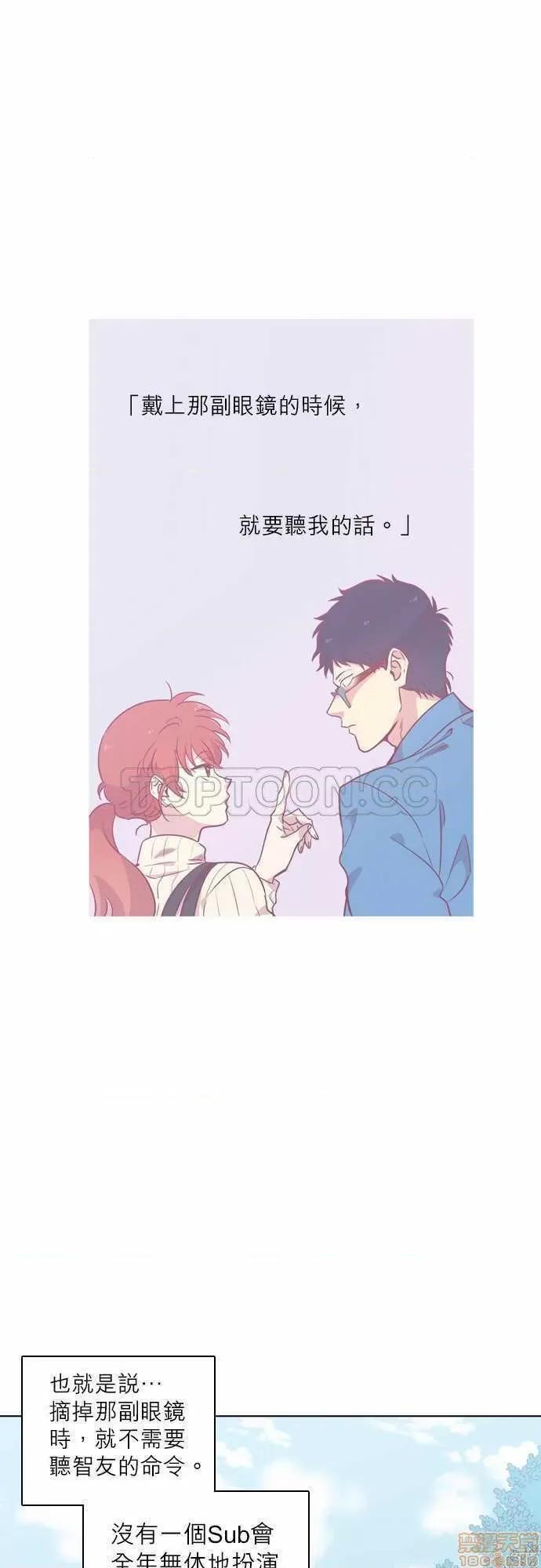 解禁男女 解禁男女 第3493页