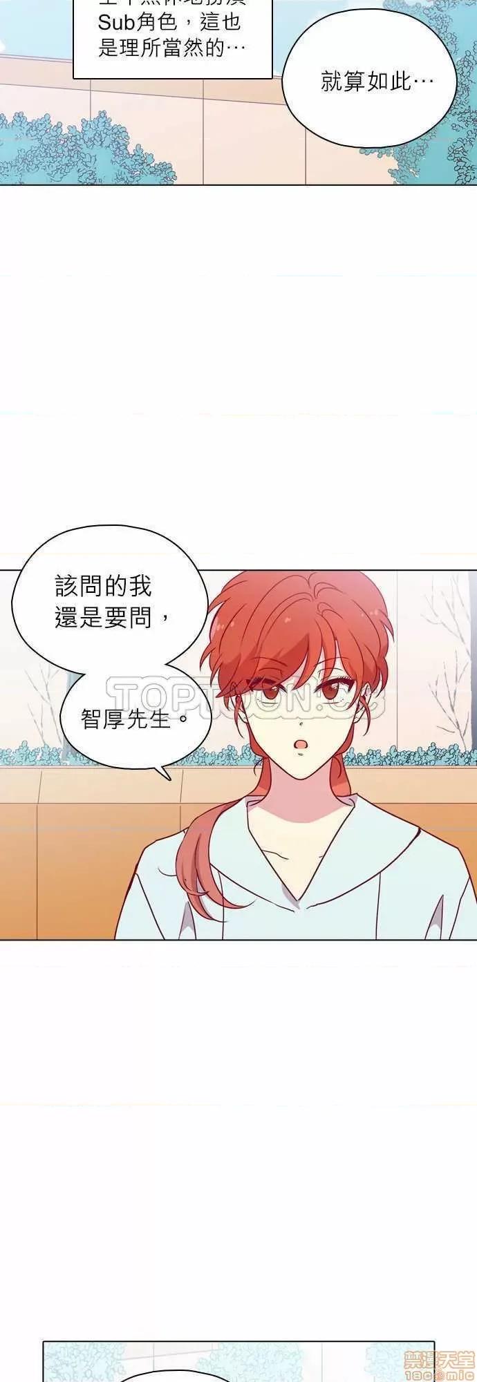 解禁男女 解禁男女 第3494页
