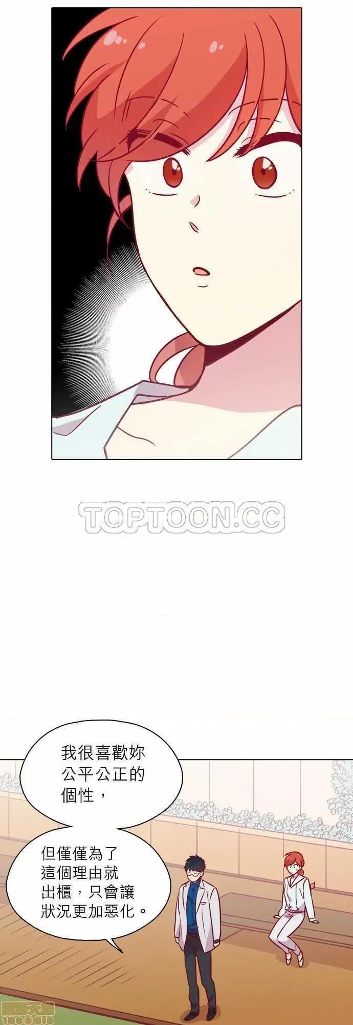 解禁男女 解禁男女 第3504页