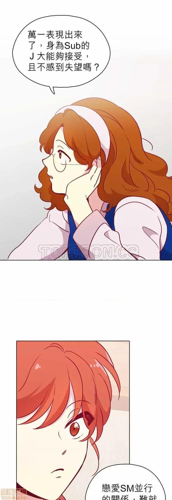 解禁男女 解禁男女 第3514页