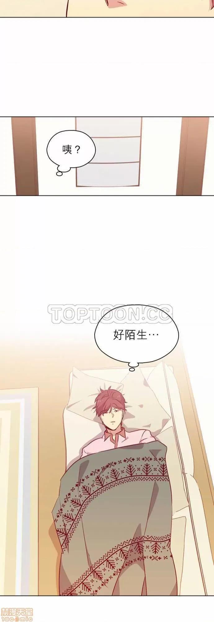 解禁男女 解禁男女 第3533页